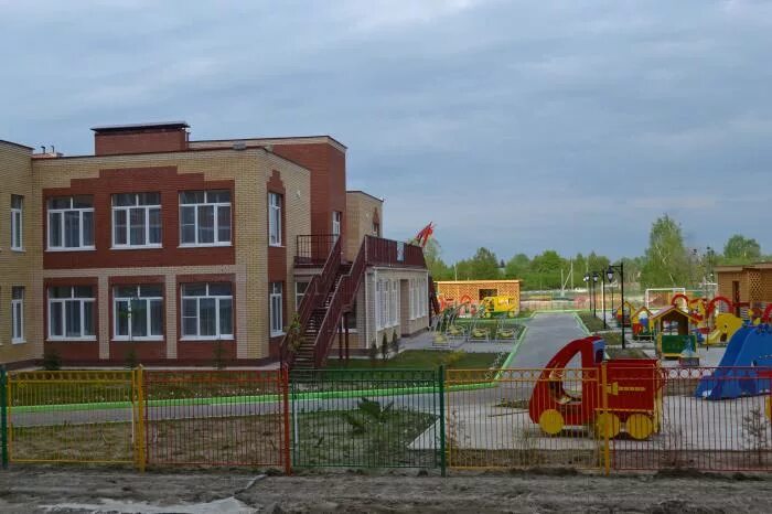 Детский сад номер пять. Коллектив детского сада 5. 13 детский сад тула. Детский сад 5 руза. Детский сад староуткинск.