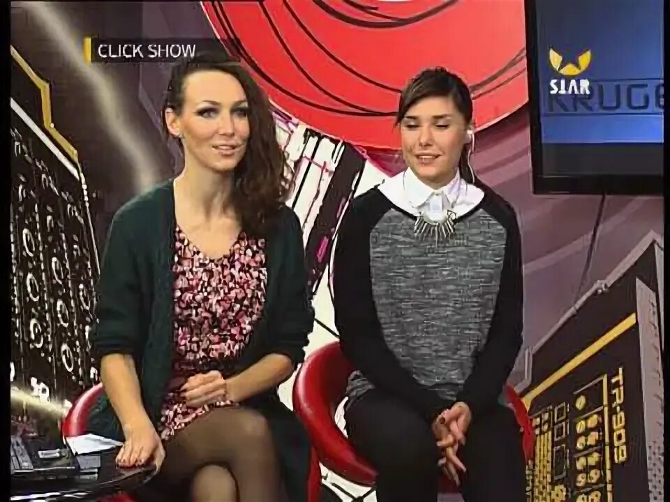 Click show. Click show. Click show. Click show. Click show ведущая.