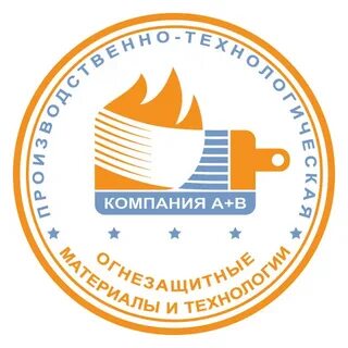 4а компания