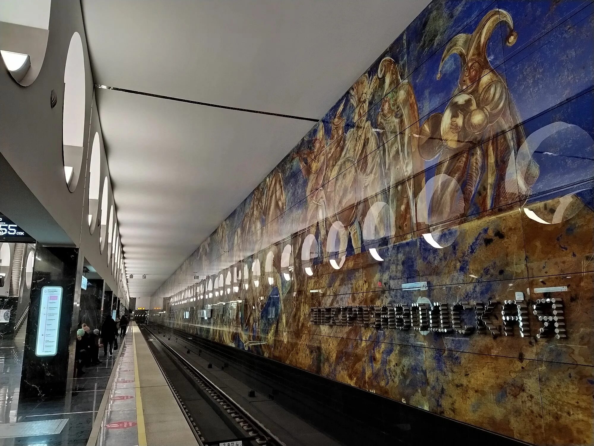 мозаичное панно станция метро автово. как называется панно на электрозаводской. станция новокузнецкая 1943 мозаики. панно на электрозаводская большая кольцевая. панно станции метро электрозаводская.