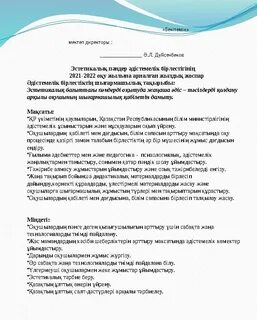 Русское порно үштік секс ммф