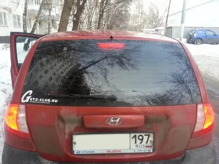 Лампочка стоп сигнала хендай гетц