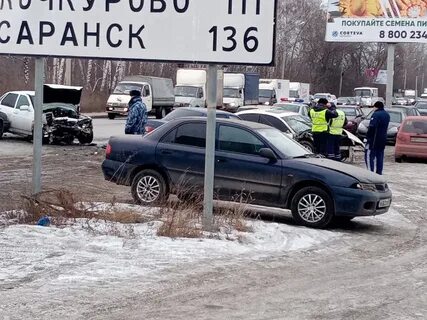 Про город происшествие