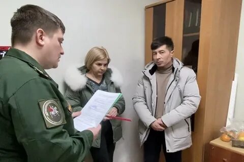 Получил гражданство военкомат