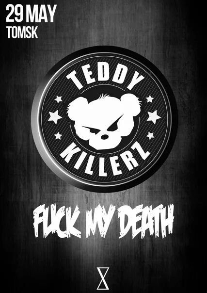 Teddy Killerz логотип. Teddy Killerz мерч. Трио Тедди Киллерз.