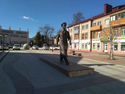 Бульвар гагарина брянск