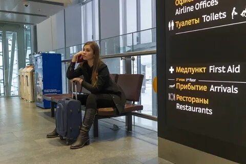 Курение в пулково