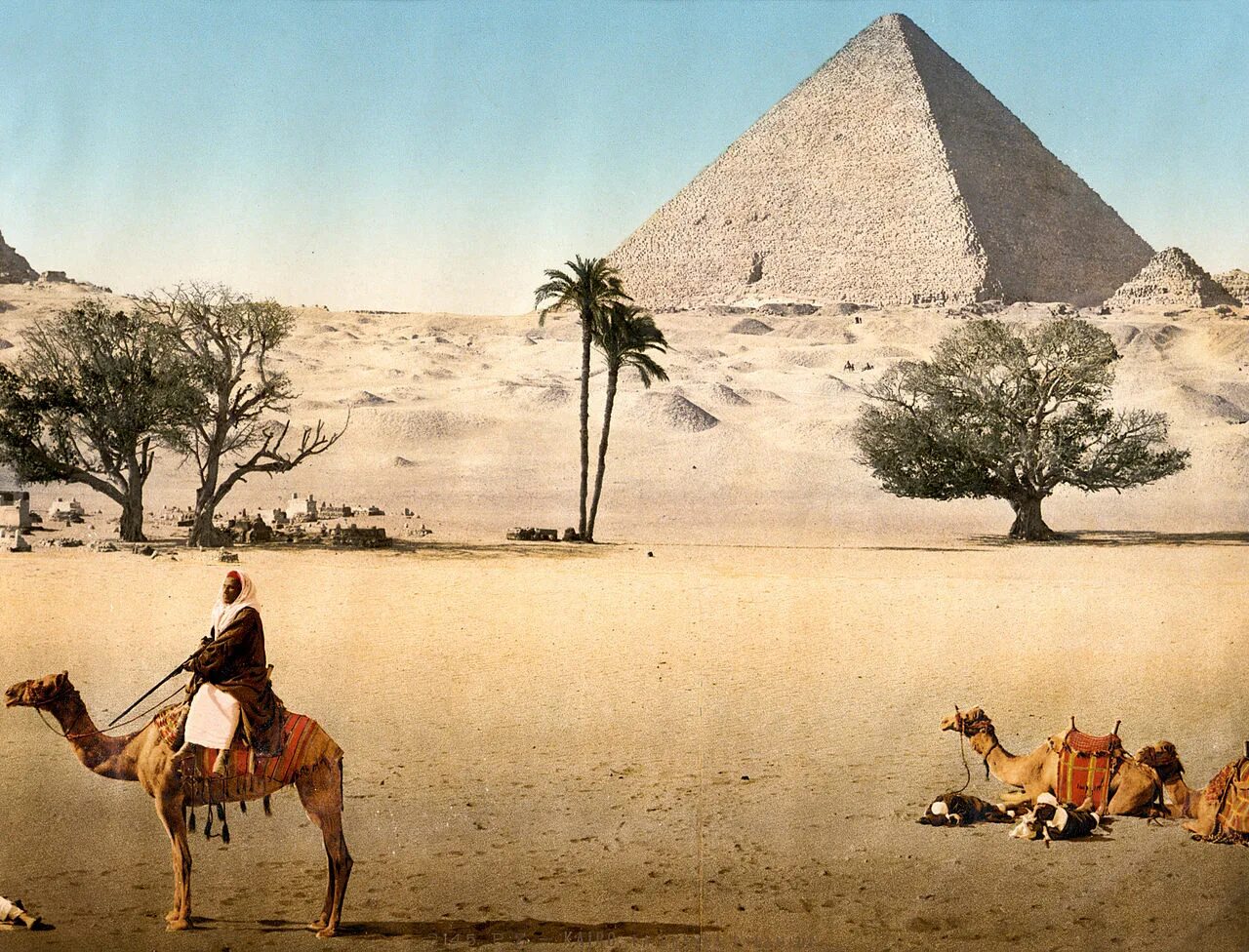 Северный каир. Египетские пирамиды в Африке. Северная Африка Египет. Природа древнего Египта. Египет это Африка.