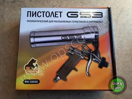 Русский мастер gs3
