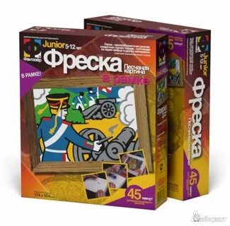 Фрески фантазер