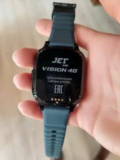 Jet kid vision 4g