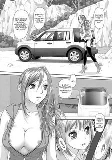 Anata watashi no mono