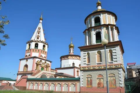 Хр иркутске