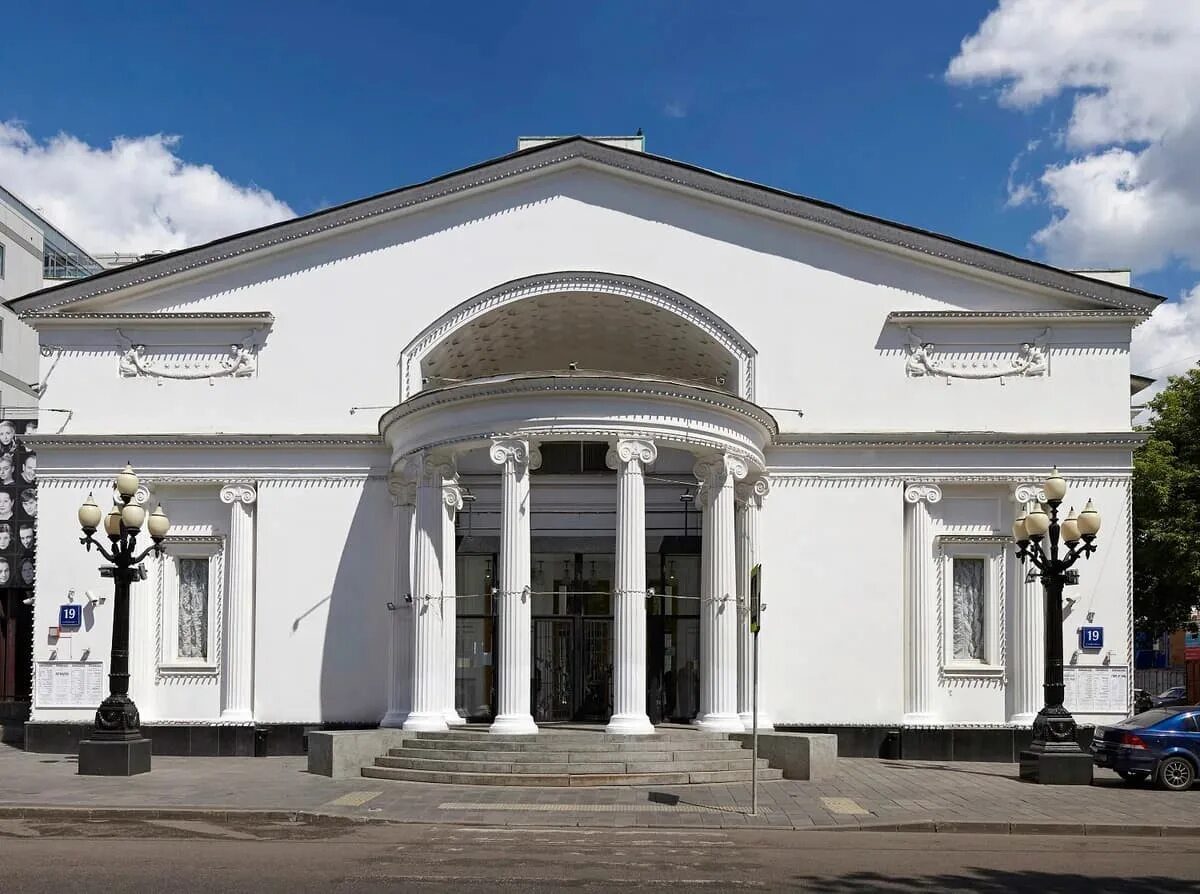 Современник 4 ноября. Московский театр современник. театр современник чистые пруды. театр «современник» - московский театр «современник». театр современник на чистопрудном бульваре.