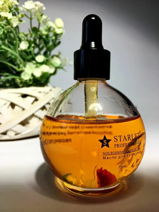Масло для кутикулы. Масло Starlet 75 мл. Масло для кутикулы круглое. Масло для кутикулы пост.