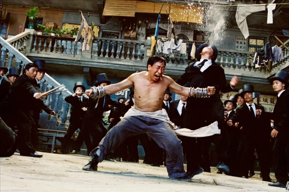 Kung fu kapers. Kung Fu Hustle, 2004. Чиу чи-Лин. Разборки в стиле кунг-фу.