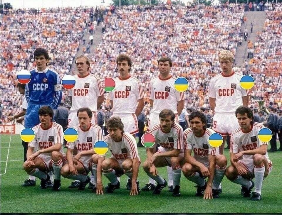 Состав сборной по футболу 1988 год. Ссср голландия 1988 финал. Состав сборной по футболу 1988 год. Финал чемпионата европы по футболу 1988. Состав сборной по футболу 1988 год.