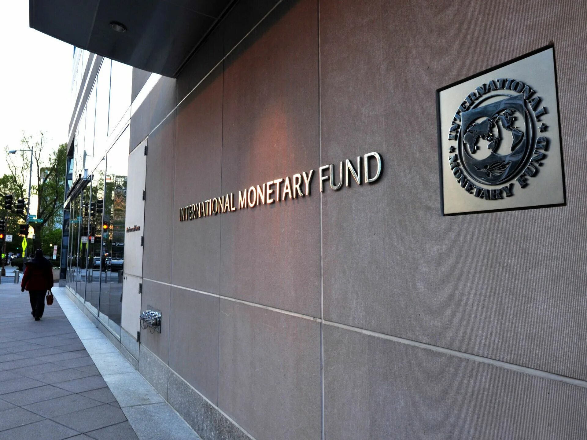 Международный фонд мвф. Здание МВФ США. Международный валютный фонд Вашингтон. Штаб квартира МВФ В Вашингтоне. МВФ (Международный валютный фонд) здание.