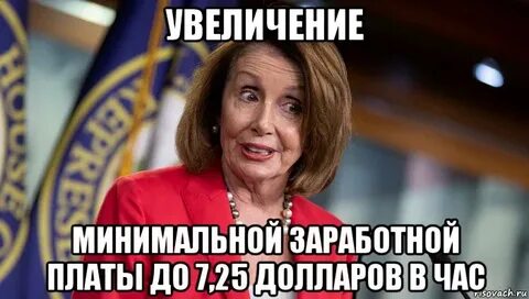 Докатился