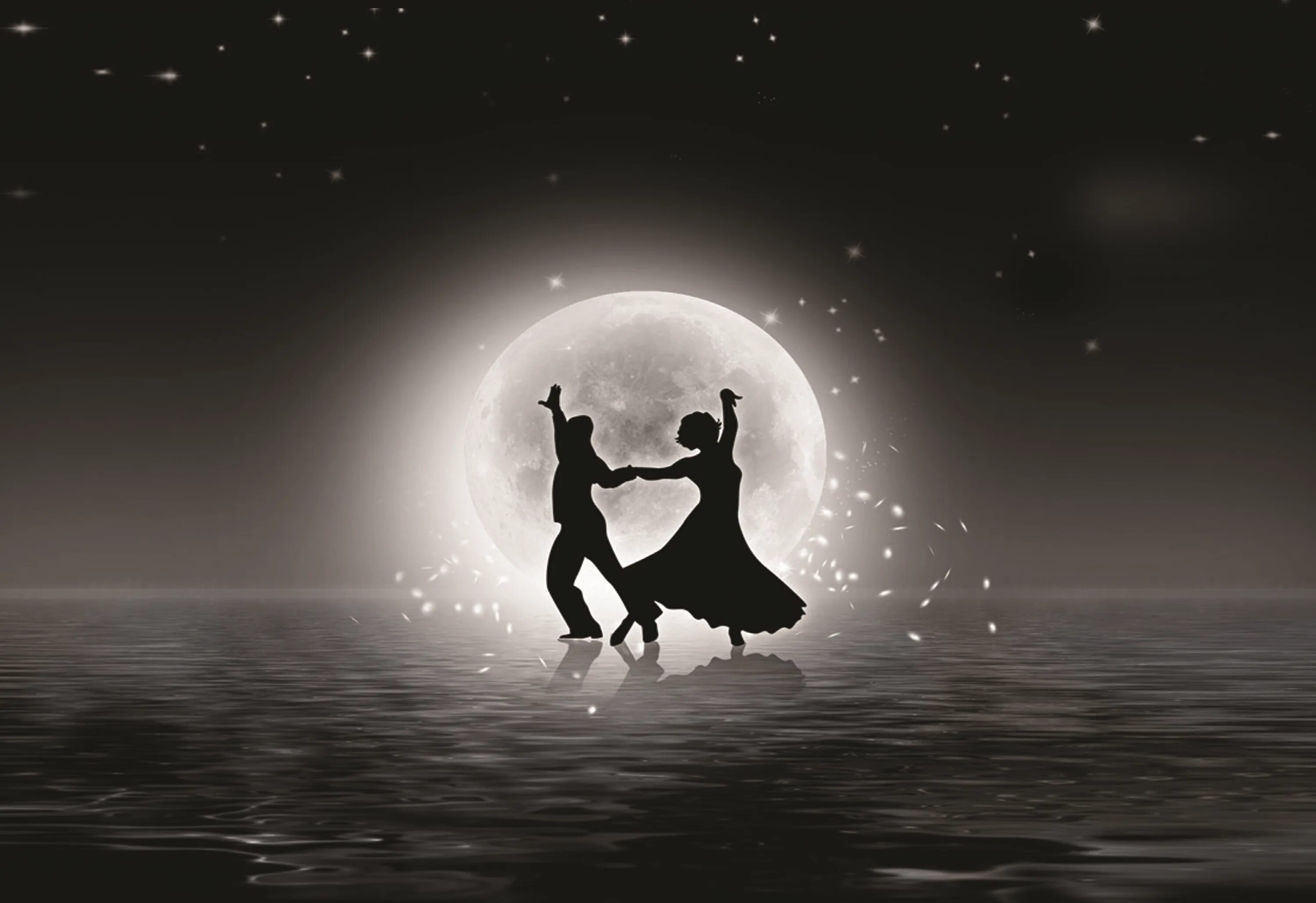 Мы танцуем под луной текст. Клайдерман лунное танго. Танцы под луной. Танец под луной картина.