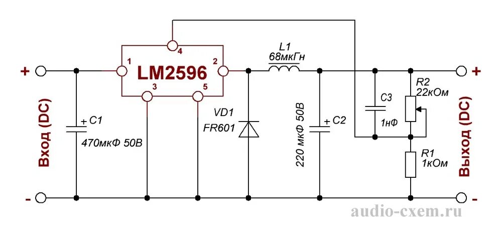 Повышающий регулятор напряжения. DC–DC преобразователь lm2596. Схема DC DC преобразователя на lm2596. Понижающий преобразователь lm2596s. Понижающий DC-DC преобразователь lm2596 схема.