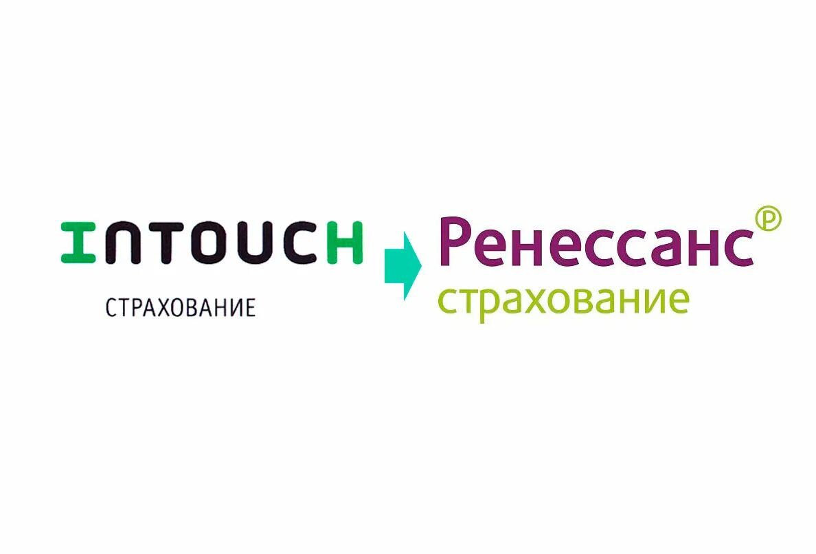 Intouch страхование. Интач страхование ОСАГО. Ренессанс страхование ОСАГО. Логотип интач.