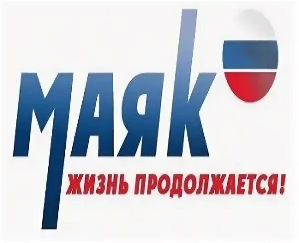 Радио 103.4 фм. Маяк (радиостанция). радио маяк логотип. радио маяк 103.4 fm skoda octavia.