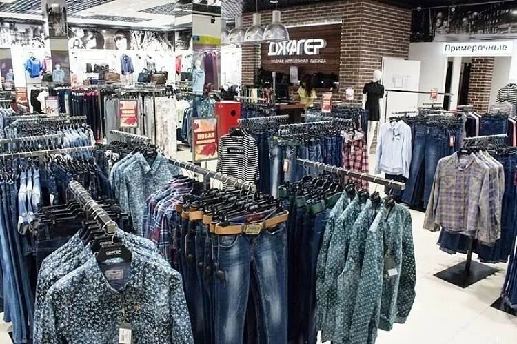 Джаггер холл москва. Jagger hall рочдельская, 15. Джаггер тольятти. Джаггер холл москва. Бар квартира рочдельская.