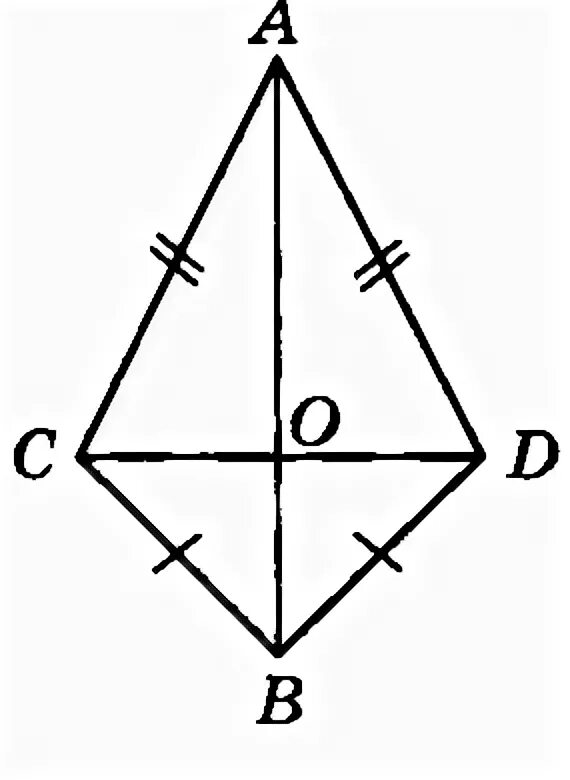 Равнобедренные треугольники АДС И БСД. Равнобедренные треугольники с общим основанием. Равнобедренные треугольники АДС И БСД имеют общее основание ДС. Два равнобедренных треугольника с общим основанием.