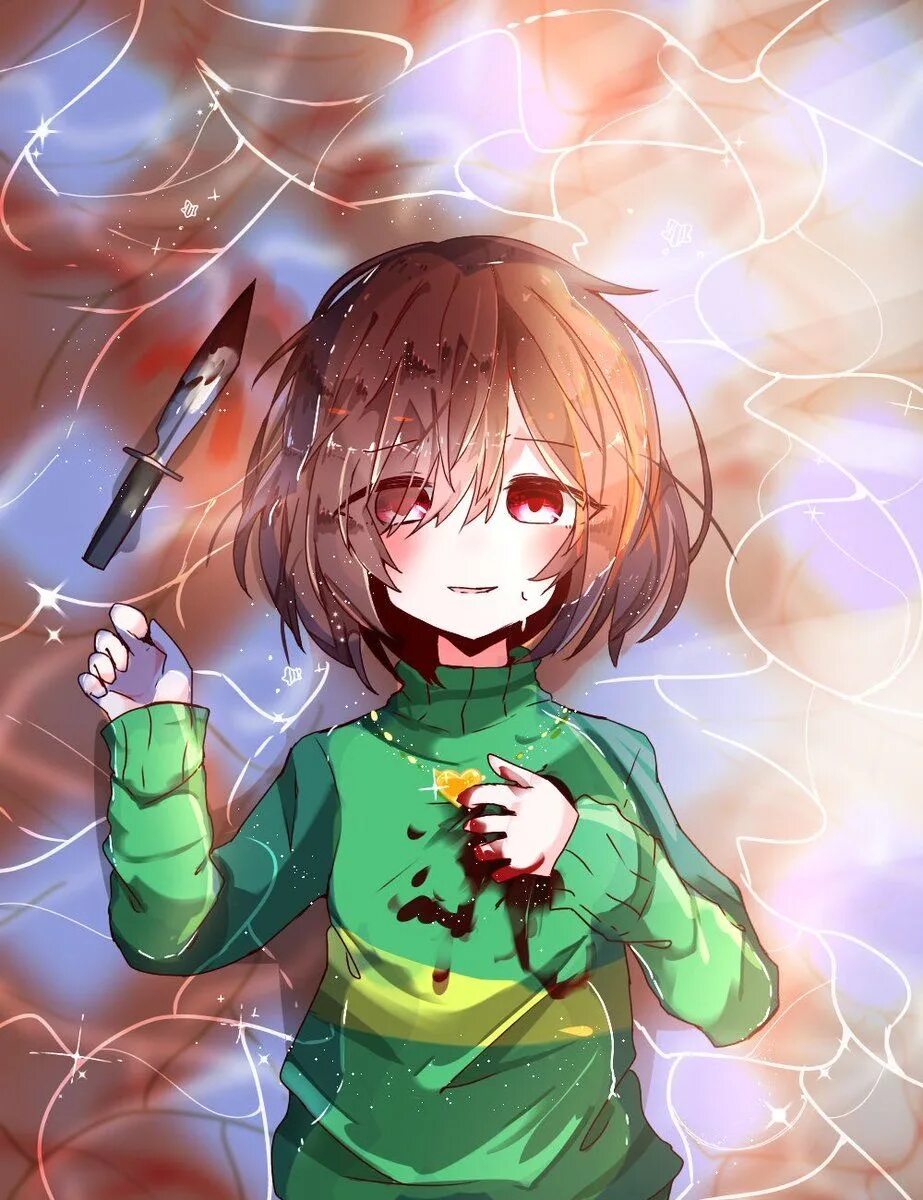 День чара. Чара undertale. чара андертейл арт. чара фем.