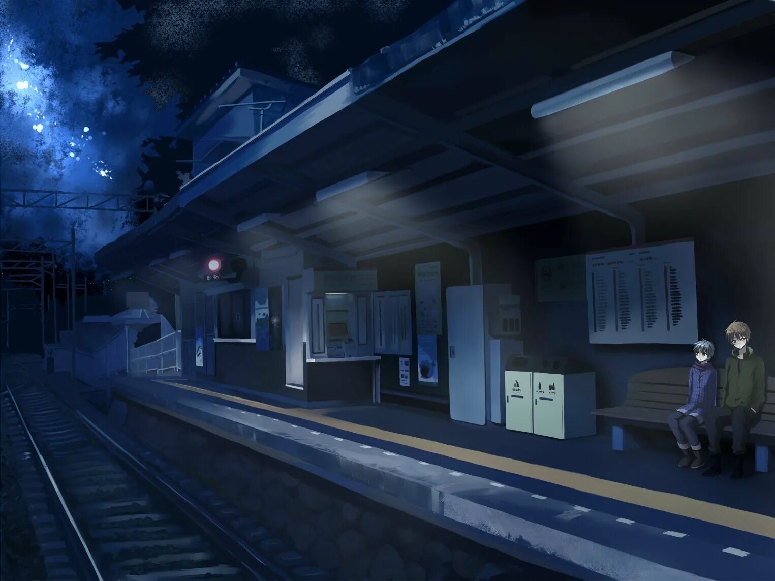 Включи ночную станцию. Станция Кисараги. Станция Кисараги Легенда. Станция Кисараги Япония.