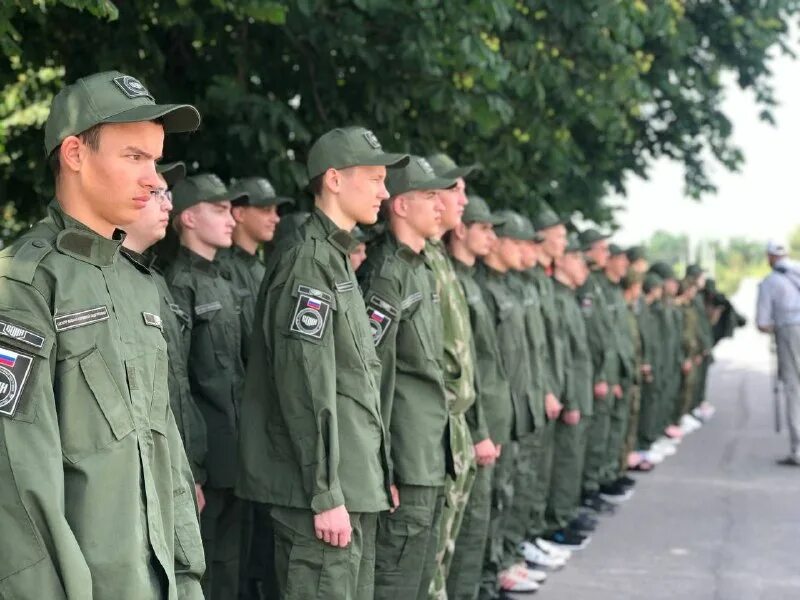 центр воин белгород