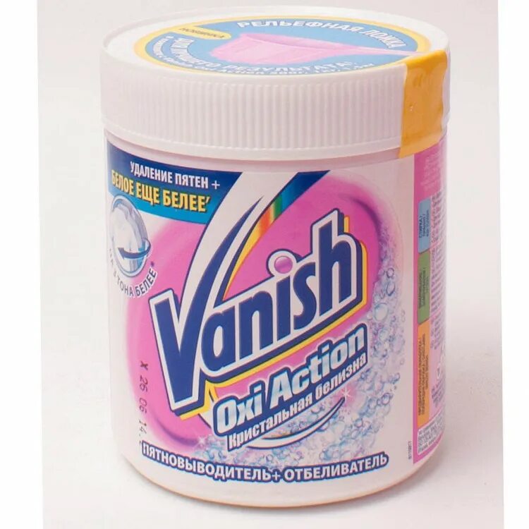 Ваниш пятновыводитель для белого 500гр. Отбеливатель Vanish Oxi. Vanish Oxi Action отбеливатель. Ваниш отбеливатель для белого 500гр.