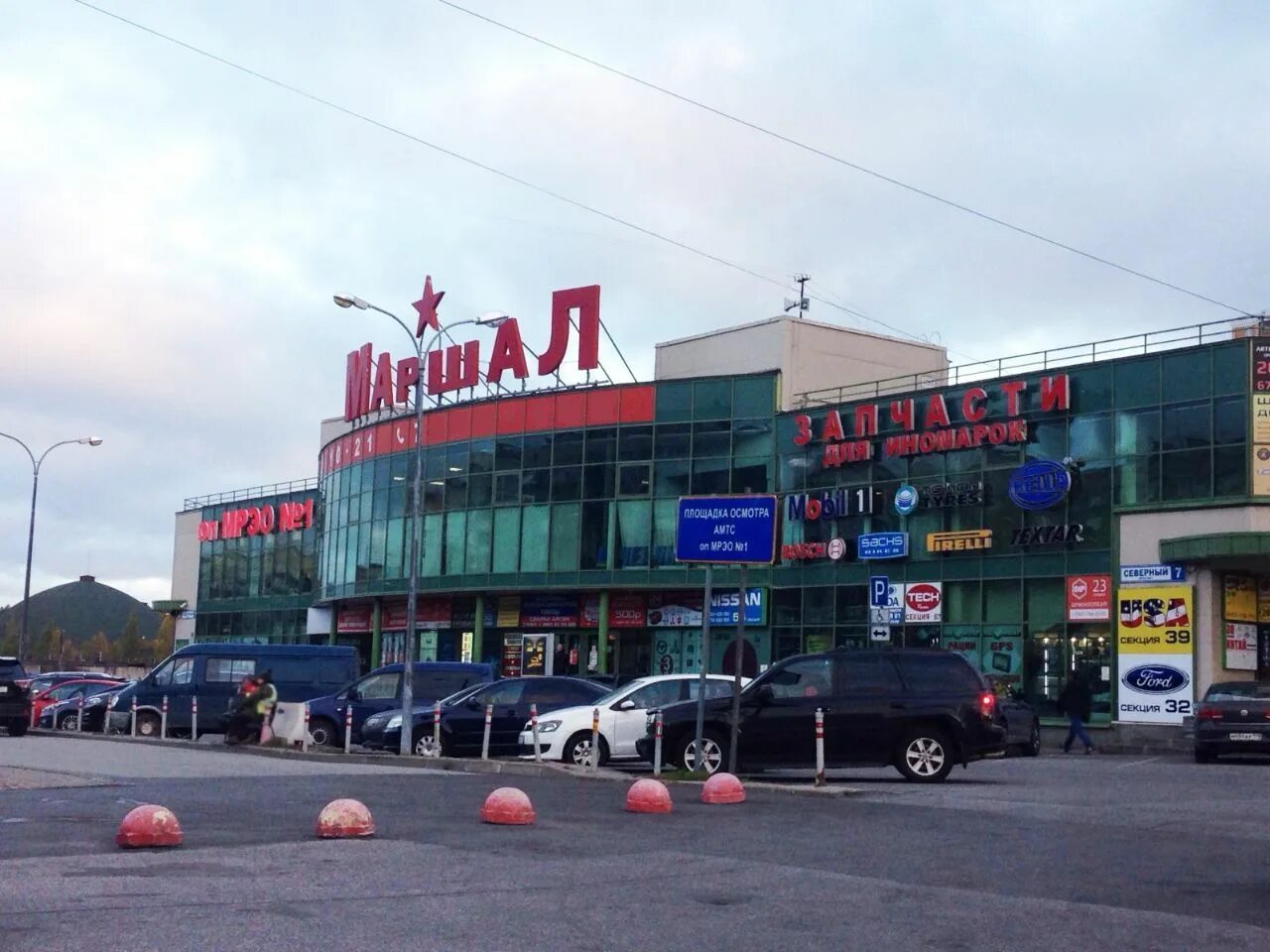 Северная 7 спб. Автоцентр маршал санкт-петербург северный. Северный проспект 7 медицинский центр. Автоцентр маршал на северном. Северная заря санкт-петербург.