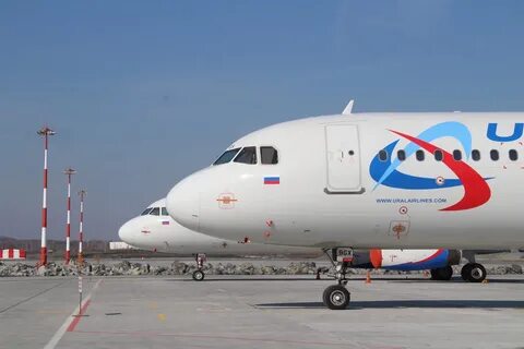 Уральские авиалинии фан сан