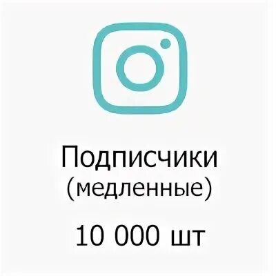 100 ботов. 100 ботов
