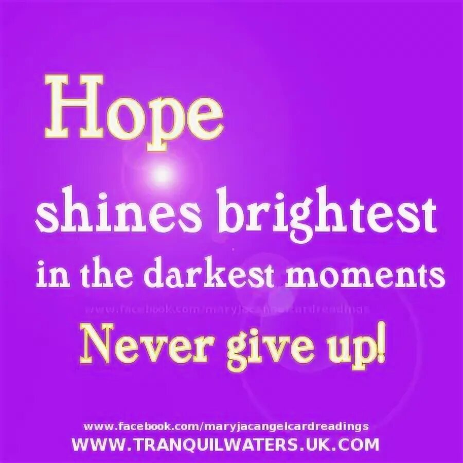 Hope shine. Credo лезвия к педикюрному станку. Suhrkamp. Hope shine. Hope shine.