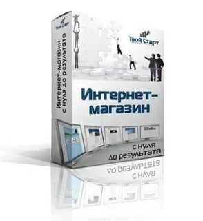 Сбермегамаркетт интернет магазин