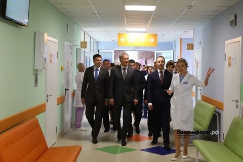 Телефон поликлиники 9 уфа затон телефон