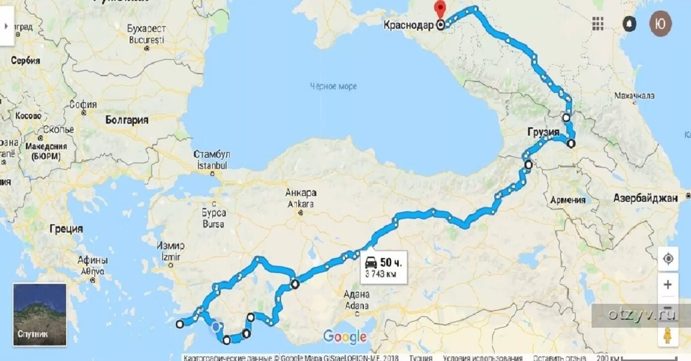 Дорога до Турции через Грузию. Маршрут в Турцию через Грузию. Из России в Турцию на машине маршрут. Маршрут из России в Турцию через Грузию.