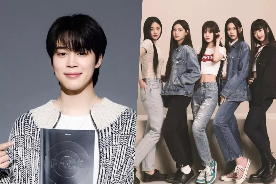 Хэин нью джинс. New jeans kpop группа. Чонгук бтс 2023. New jeans кпоп. Группа newjeans.