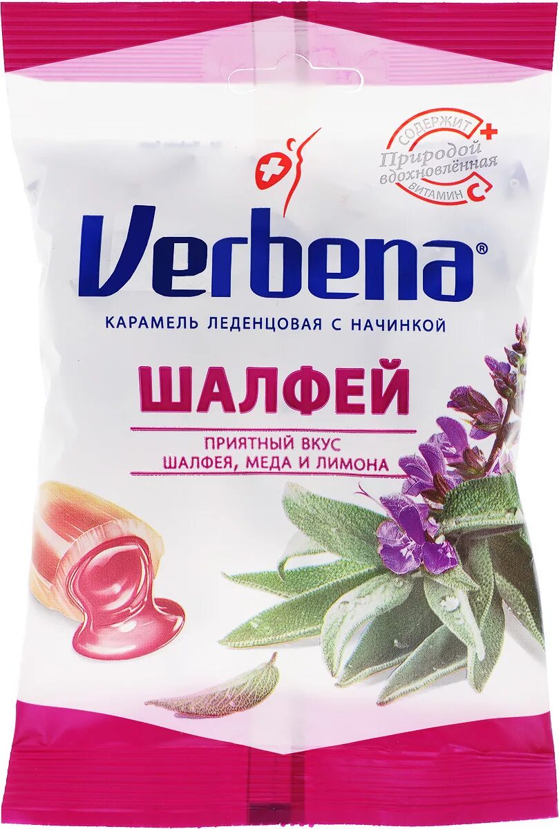 Леденцы Verbena шалфей 60 г. Карамель леденцовая "Verbena" шалфей 60. Леденцы лечебные Verbena шалфей. Verbena леденцы "шалфей". Гель вербена