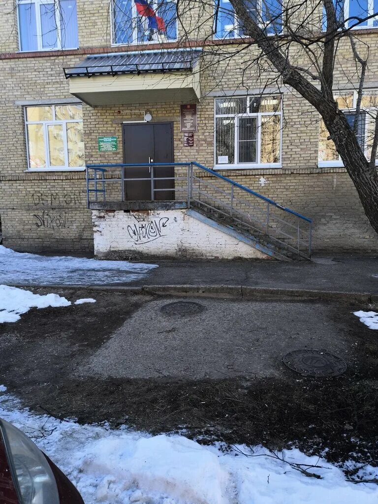 Увист ухта. Ухта пионергорский проезд 7. Ухта пионергорский проезд 8. Пионергорский проезд дом 4. Пионергорский судебный участок ухты республики коми.