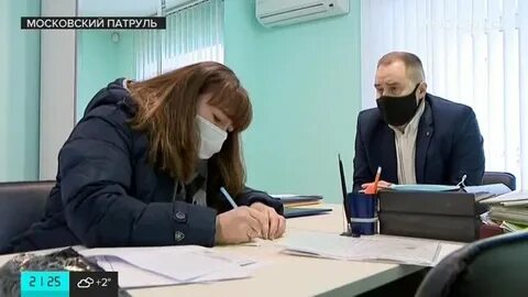 Найду управу