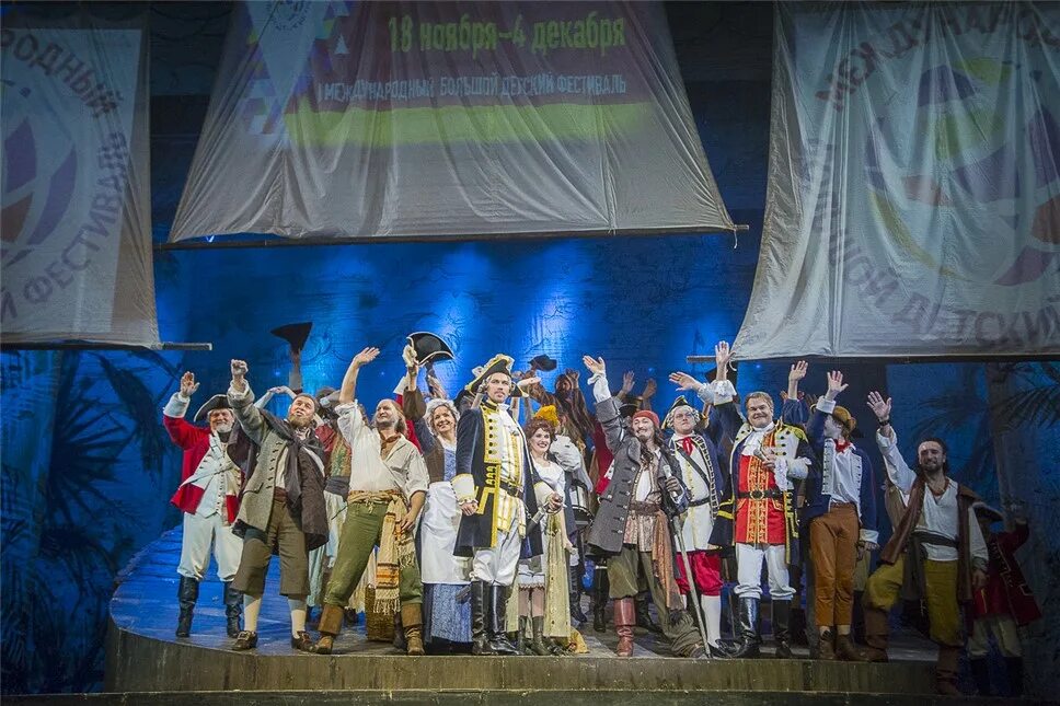 молодежный театр третий круг. театрал. спектакль герой яблонский. в городе 3 театра. в городе 3 театра.