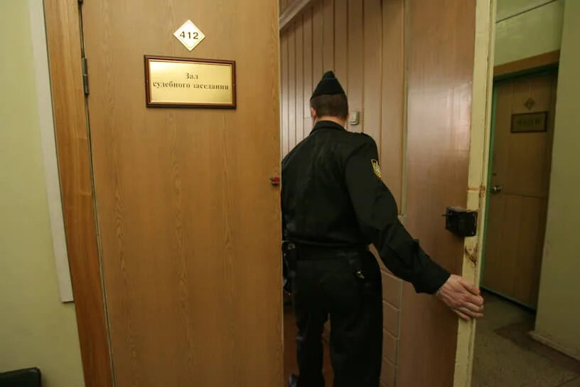 Сайт мировых судей красноярского. Мировой судья строгино. Сайт мировых судей красноярского. Мировые судьи красноярского края. Мировые судьи железнодорожного района.