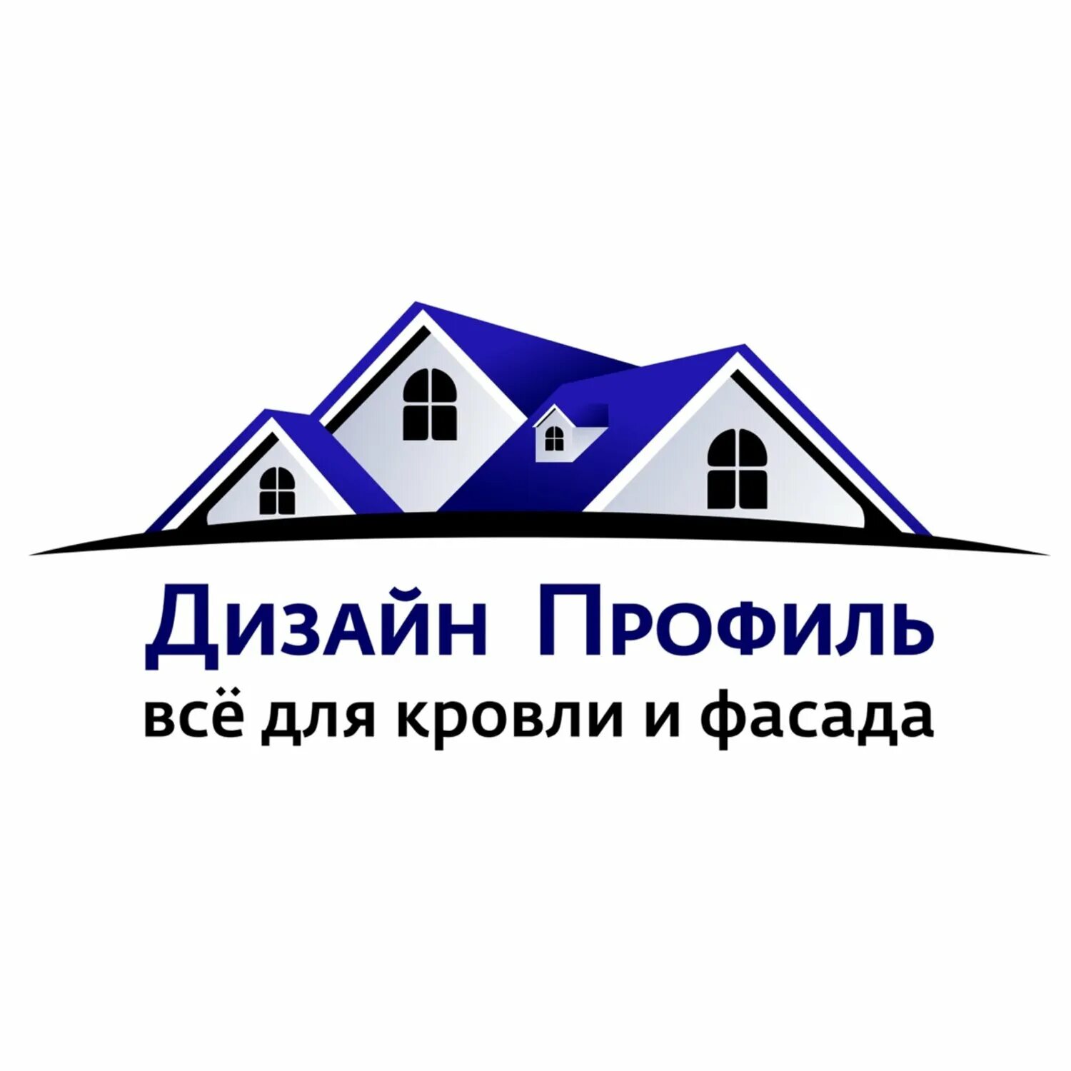 Ламинарные панели металлпрофиль. Профилен самара. Скиф логистик ростов. Мастер профиль. Профилен самара.
