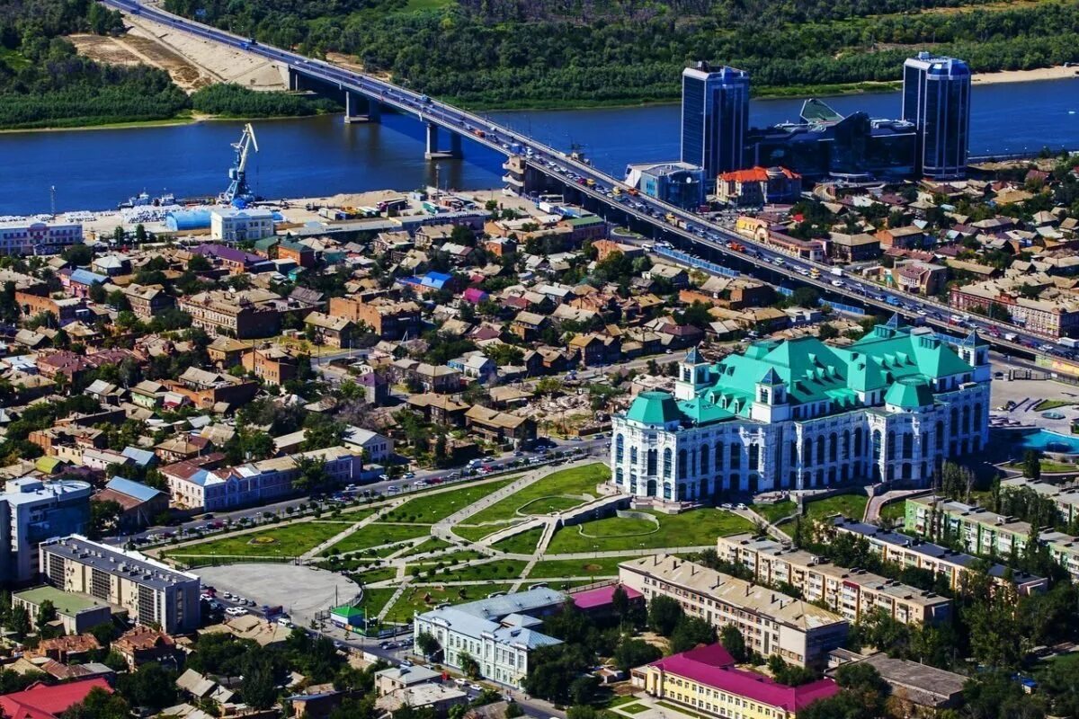 Городской округ город астрахань. Московская площадь астрахань. Билеты на самолет сыктывкар астрахань. Билеты на самолет астрахань баку. Город астрахань московская 33.
