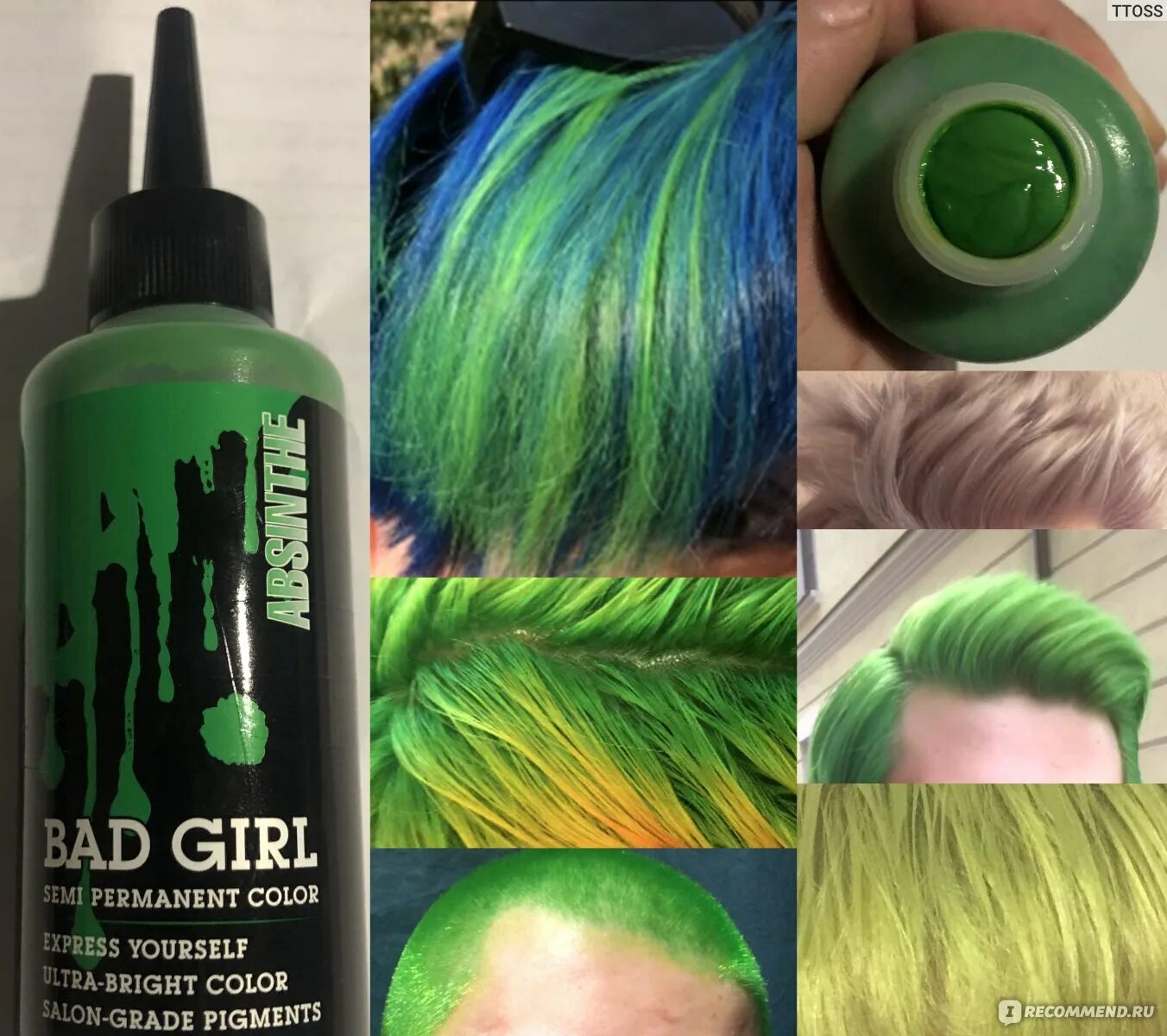 Как смыть пигмент прямого действия. Салатовая краска для волос. Оттеночный бальзам для волос girl. Оттеночный бальзам для волос зеленого цвета. Оттеночный пигмент для волос.