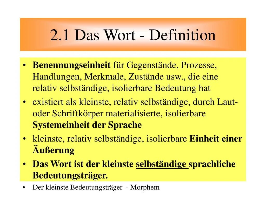 Das wort von. Das wort схематично. das wort примеры. definition des wortes tanzen презентация. was ist das wort? стихи нем поэта бормана перевод на русский.
